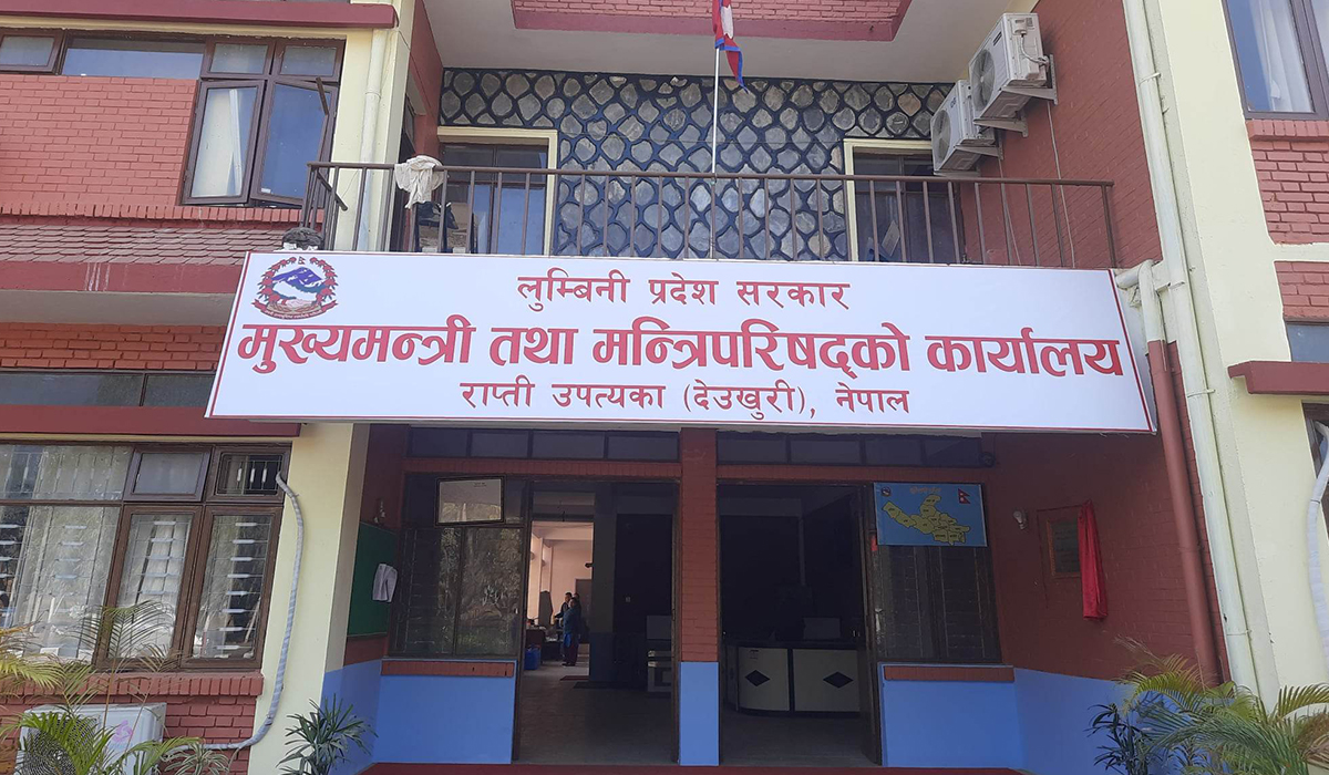 पर्यटनका माध्यमबाट लुम्बिनीलाई आत्मनिर्भर बनाइने